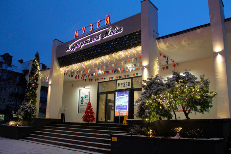 Афиша февраля: эксклюзивные аксессуары