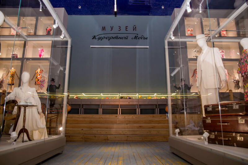 Ночь музеев 2026: две ночи, две волны вдохновения!