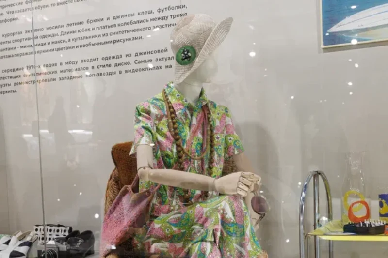 Экскурсия в честь Дня моды
