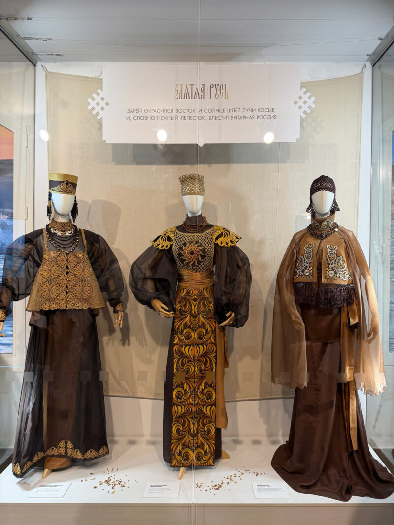 «Золото Балтики»: янтарь, история и... мода!